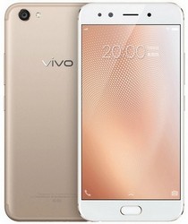 Замена батареи на телефоне Vivo X9s Plus в Воронеже